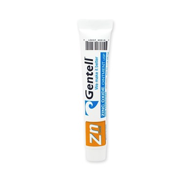 Zinc Oxide Ointment (Zinc 1oz Lo Res)